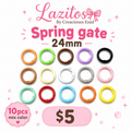 Spring Gate 24mm